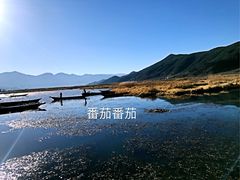 -泸沽湖国家级风景名胜区走婚桥