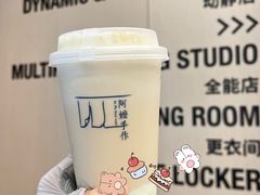 -阿嬷手作(成都万象城店)