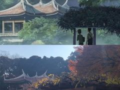 -灌篮高手动画打卡地