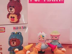 -泡泡玛特POPMART(天环购物中心店)