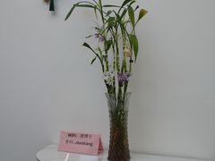-唐杰口腔(富都广场店)