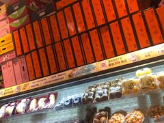 -瑞和泰超市(传媒店)