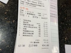 -佛山皇冠假日酒店-西餐厅
