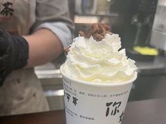 -KUNCHA鲲茶·江西制茶(铜锣湾店)