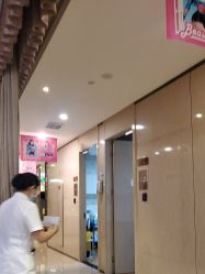 -四川娇点医学美容医院