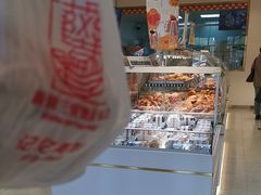 -烘焙町面包店(西四店)