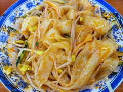 -手擀菠菜面(西康路店)