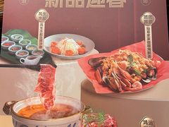 -泰香米泰国餐厅(南宁店)