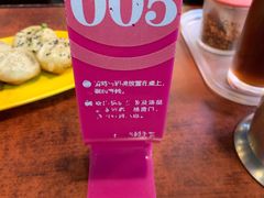 -小杨生煎(火车站北广场店)