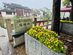 -巡塘古镇