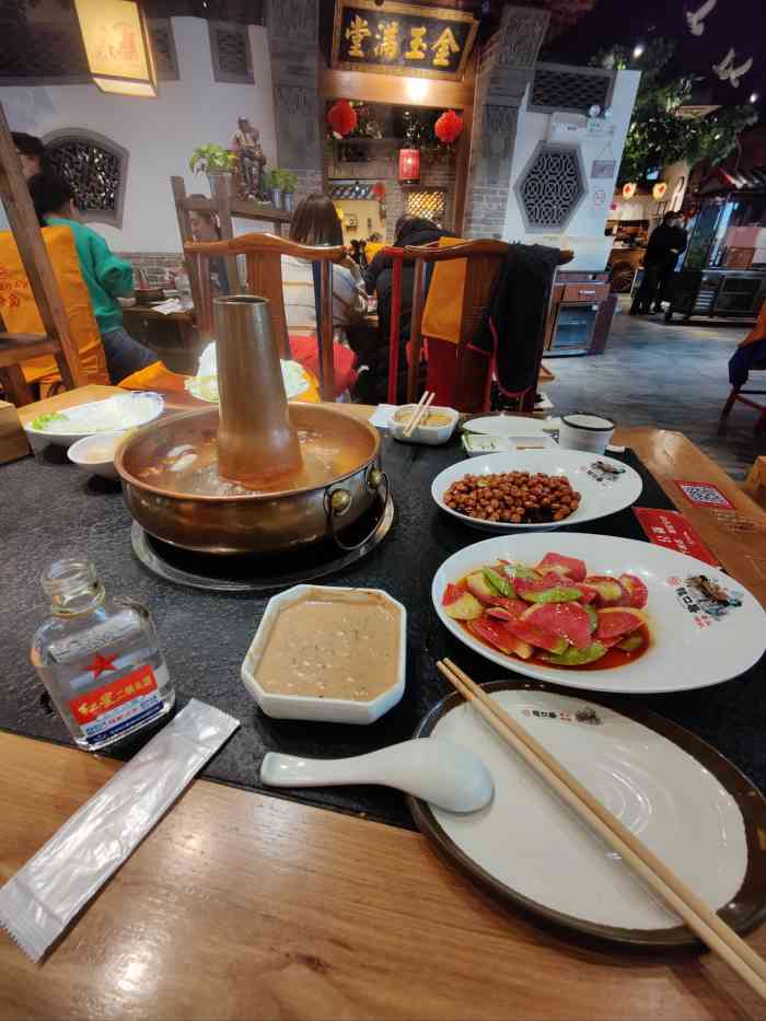 福口居北太平庄店