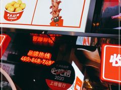 -黑色经典臭豆腐·湖南特产(太平街口店)