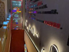 -798烧烤工厂(太和路店)