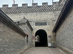 -康百万庄园