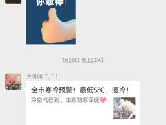 -环球雅思·托福·ALevel·OSSD·DSE·留学英语培训学校(体育西校区)