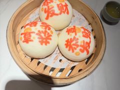 -禄运茶居·手工点心(猎德店)