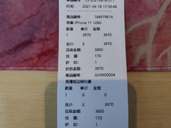 -转转二手回收(新城吾悦广场店)