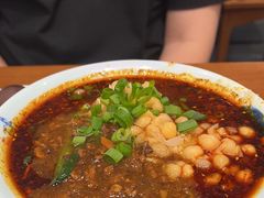 -兵哥豌豆面(创意谷店)