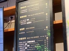 菜单-THE ALLEY 鹿角巷(华润万象城店)