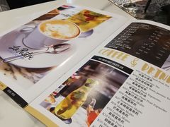 -La Postre(上环店)