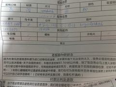 -杜勒瓦DIY烘焙&个性化蛋糕定制