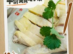 -百家鸡味馆(清泰店)