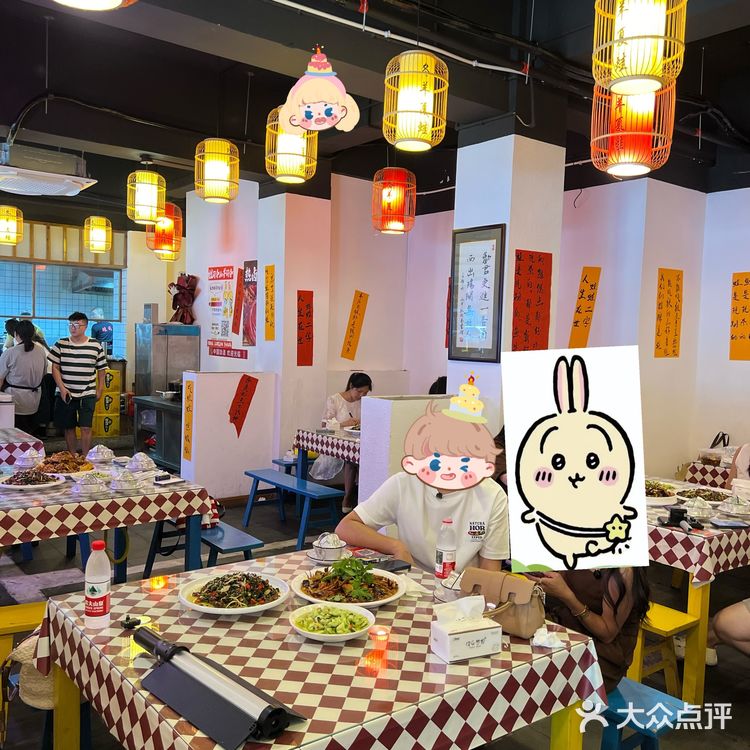 彭州。。。开车几十公里也要来吃的店。。。