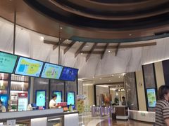 -英皇电影城(平安金融中心IMAX激光店)