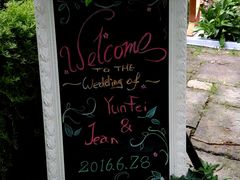 -法云安缦酒店