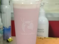 -瑞幸咖啡(1+1大厦店)