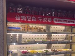 -丝恋丝娃娃(小河海纳店)