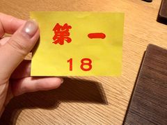 -晴空·日本料理(万象城店)