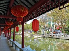 -龚家花园农家乐休闲别墅