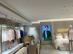 -万事利丝绸(杭州大厦店)