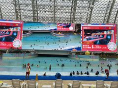 -环球中心海洋乐园