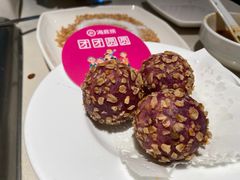 -海底捞火锅(上元大街店)