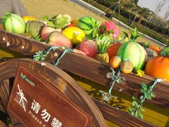 -云幽谷旅游区