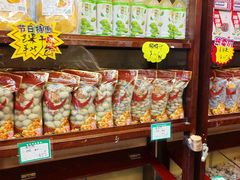 -延福橄榄(三坊七巷店)