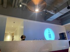 -上饍·中国厨房(建发JFC品尚中心店)