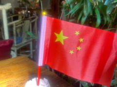 -懒人盐府人家(安贞店)