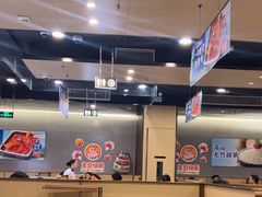 -海底捞火锅(8号仓店)