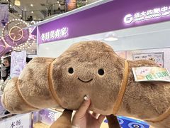 -远大购物中心(南岗店)