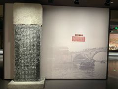 -中国京杭大运河博物馆