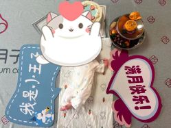 -爱月时月子会所·贝萌店
