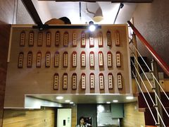 -大隐隐于市私房菜(保和小区店)