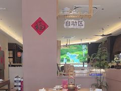 -乡里八闽·福州乡土菜(高宅店)