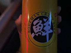 -四禧精酿烧烤串吧(大明湖店)