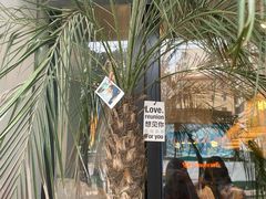 -春莱·老挝咖啡·泰式奶茶(钟楼店)