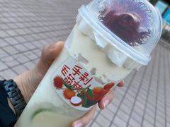 手剥·毛荔枝-阿嬷手作(深圳梅林卓悦汇店)