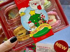 -DEMO黛慕蛋糕(三街两巷店)